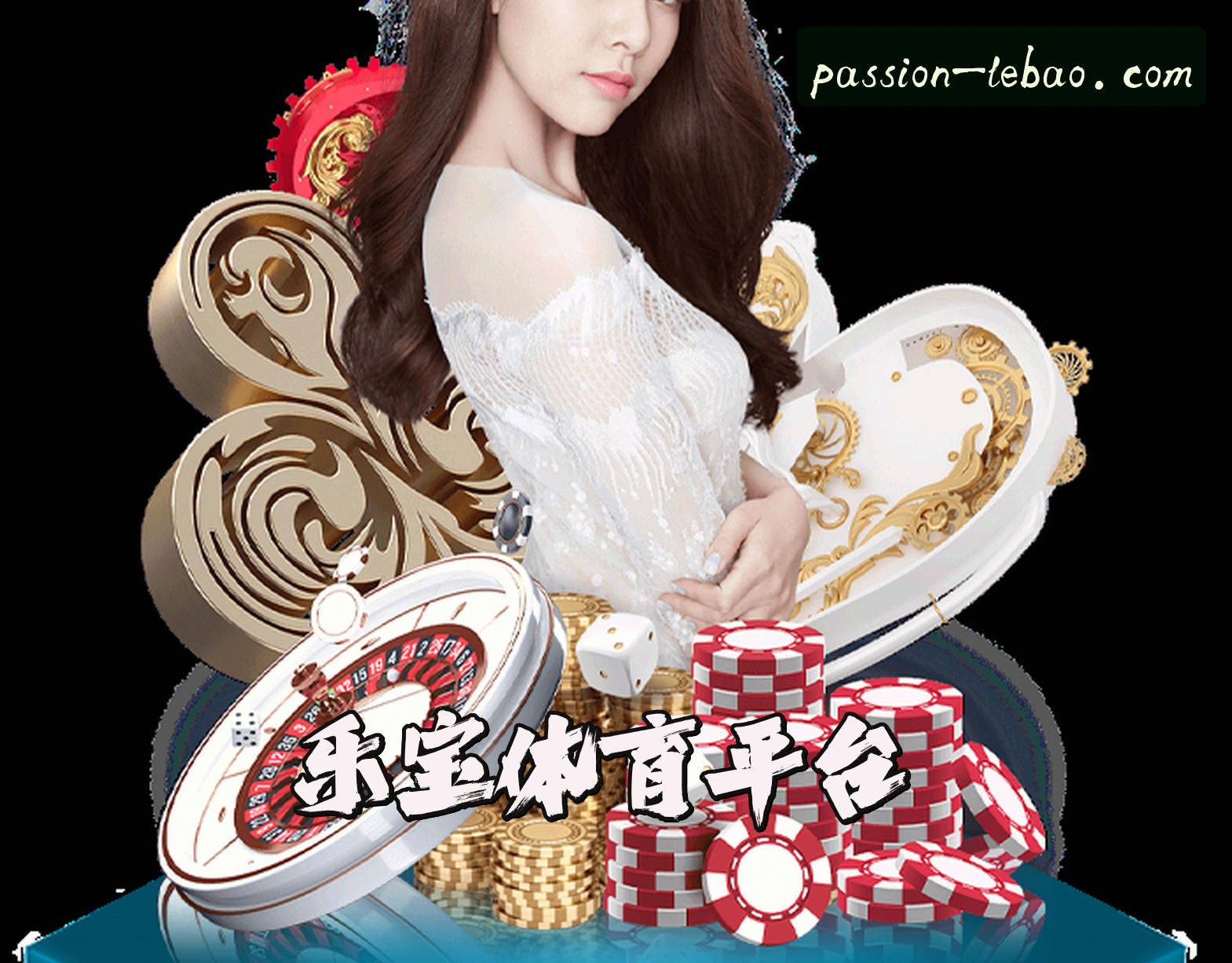 乐宝体育(LEBAO)官方网站 · 激情运动 · 7K9P