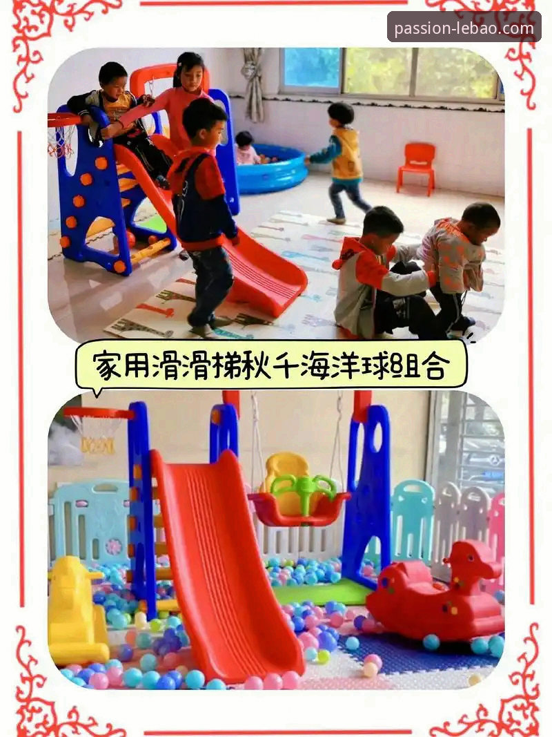 乐宝体育怎么下载？实用指南助你快速开启赛事之旅
