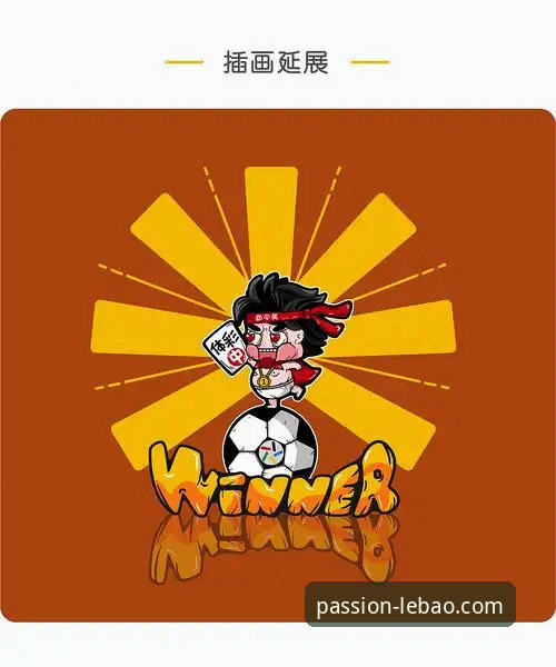 乐宝体育下载评测：资深用户分享的3大核心体验与5个实用技巧