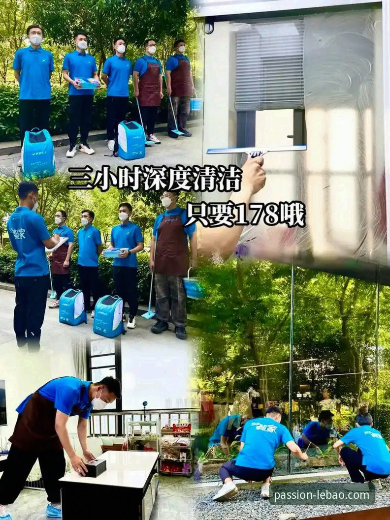 揭秘乐宝体育操作指南：从注册到投注全流程的深度技术评测