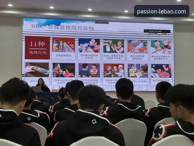 乐宝体育赛事丰富必备的实战操作指南：从下载到投注的完整流程